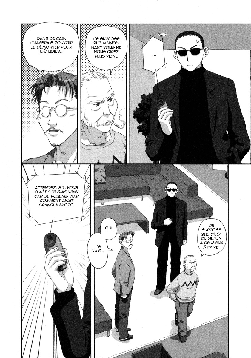 img Boku no Futatsu no Tsubasa 6